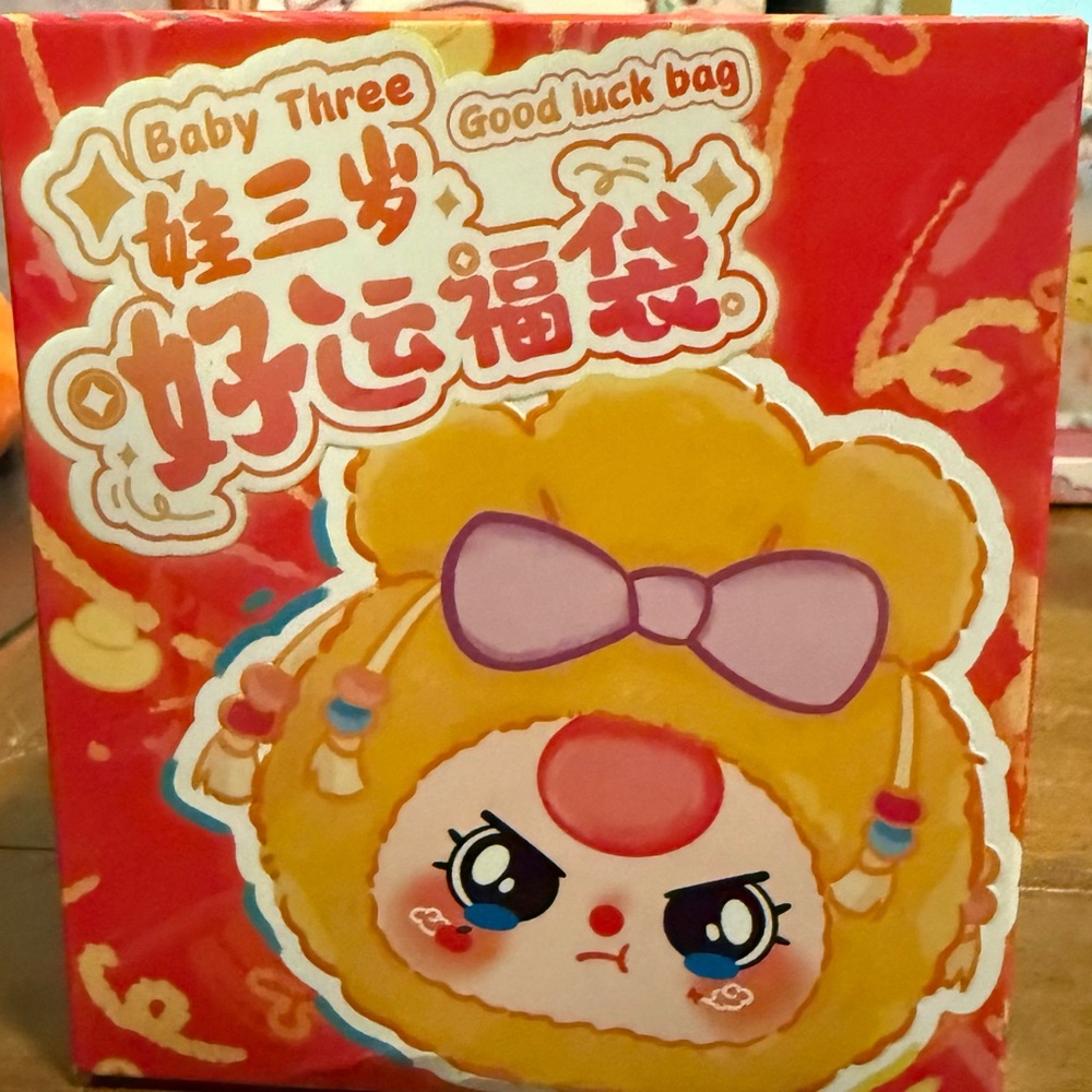 Baby Three Good Luck Bag